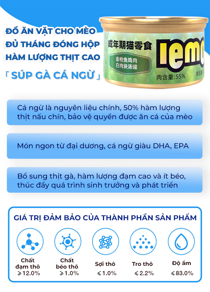Pate cho mèo lemo đóng hộp (Gà + Cá Ngừ)