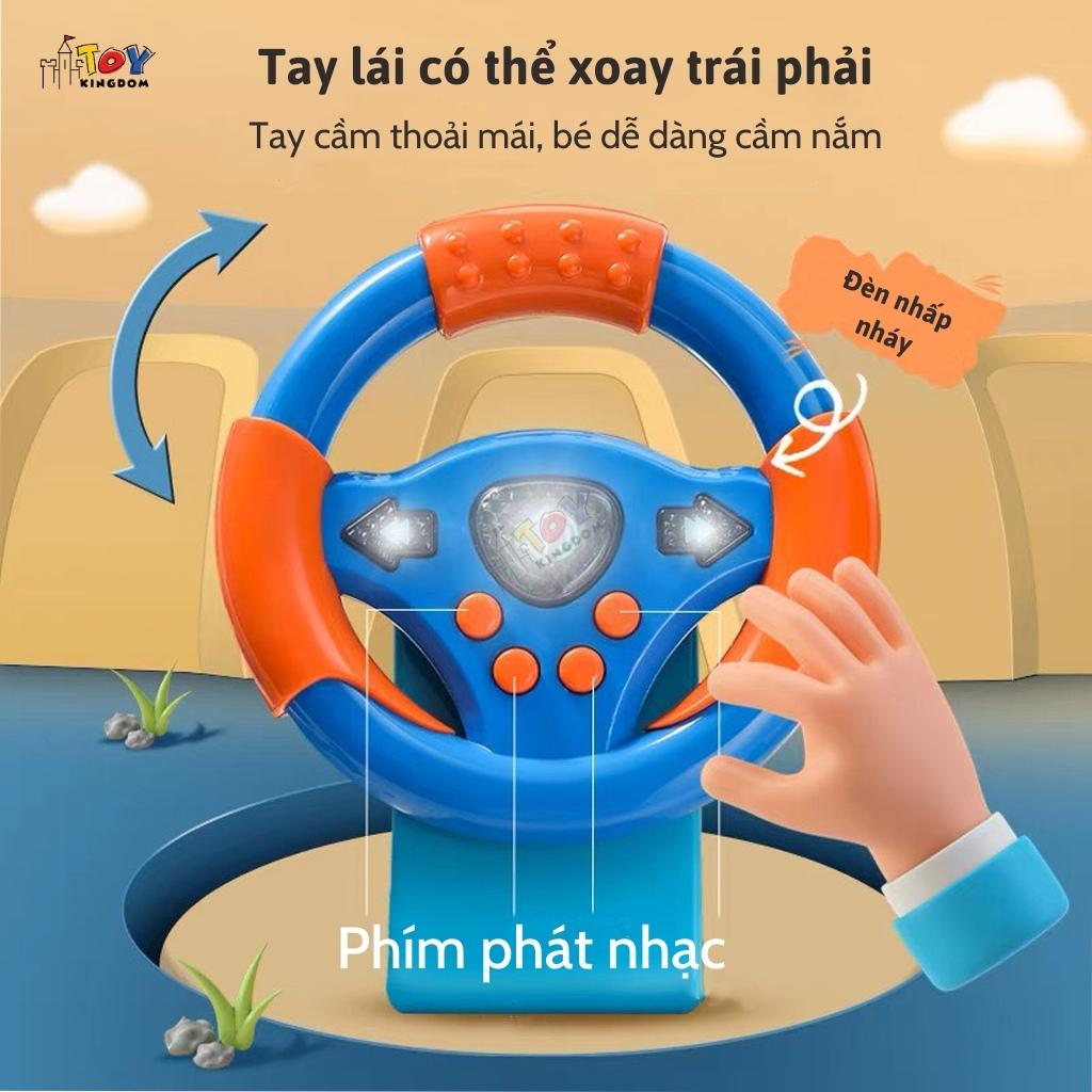 Đồ Chơi Ô Tô Xe Bus Âm Nhạc Cho Bé
