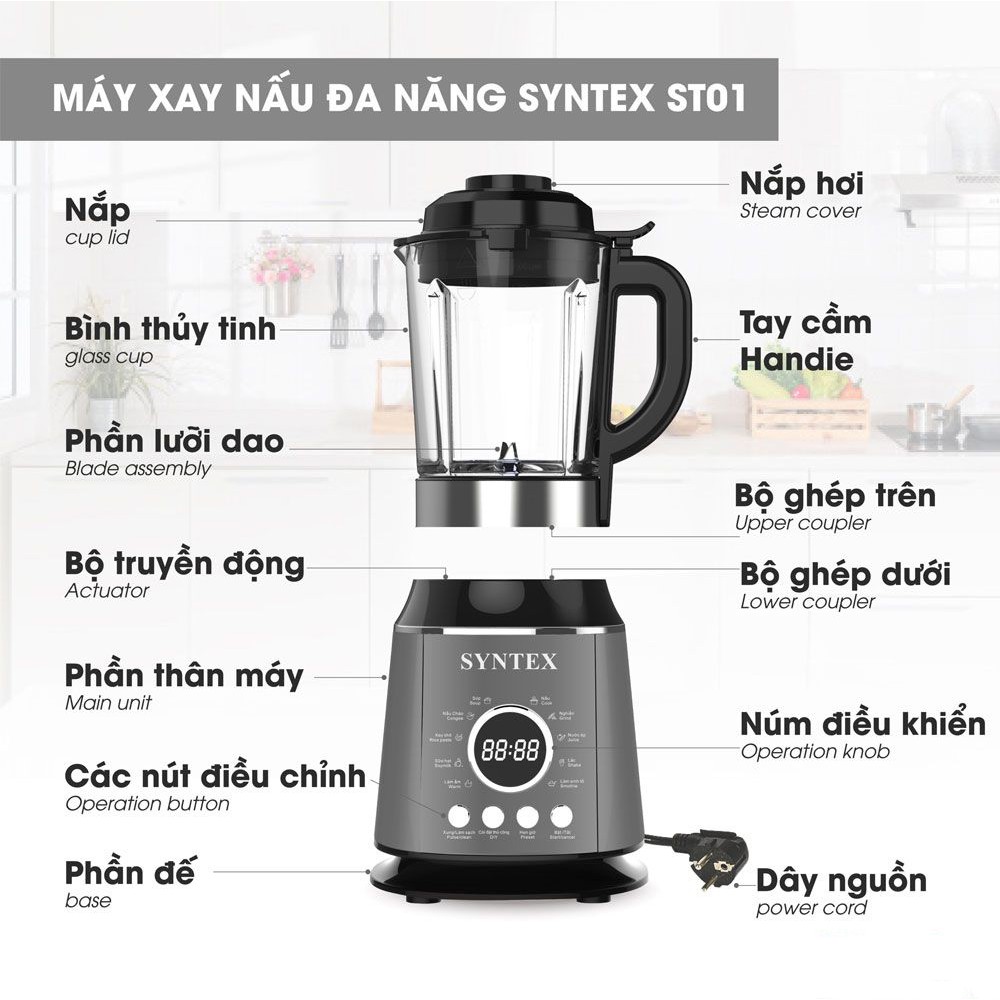 Máy làm sữa hạt đa năng Syntex ST01 [1600W, Bảo hành 24 tháng]
