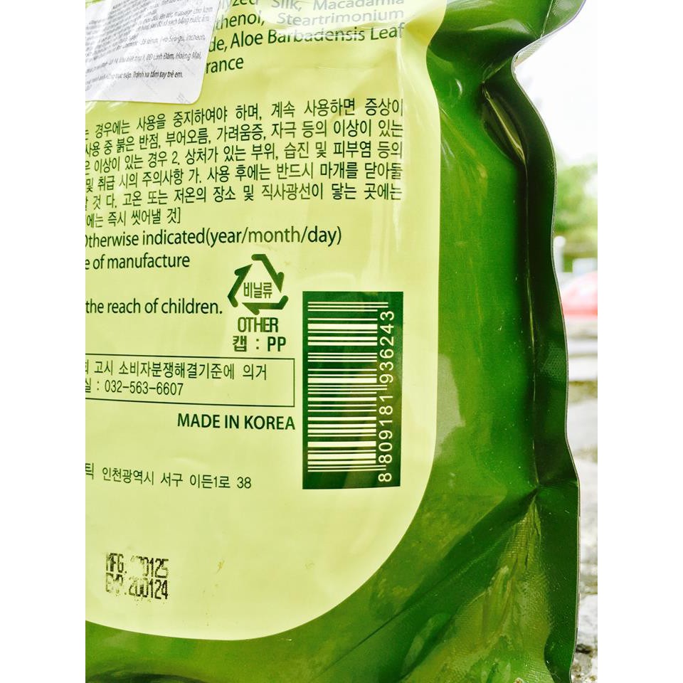 Kem hấp tóc phục hồi collagen Sophia Platium 450-1500ml