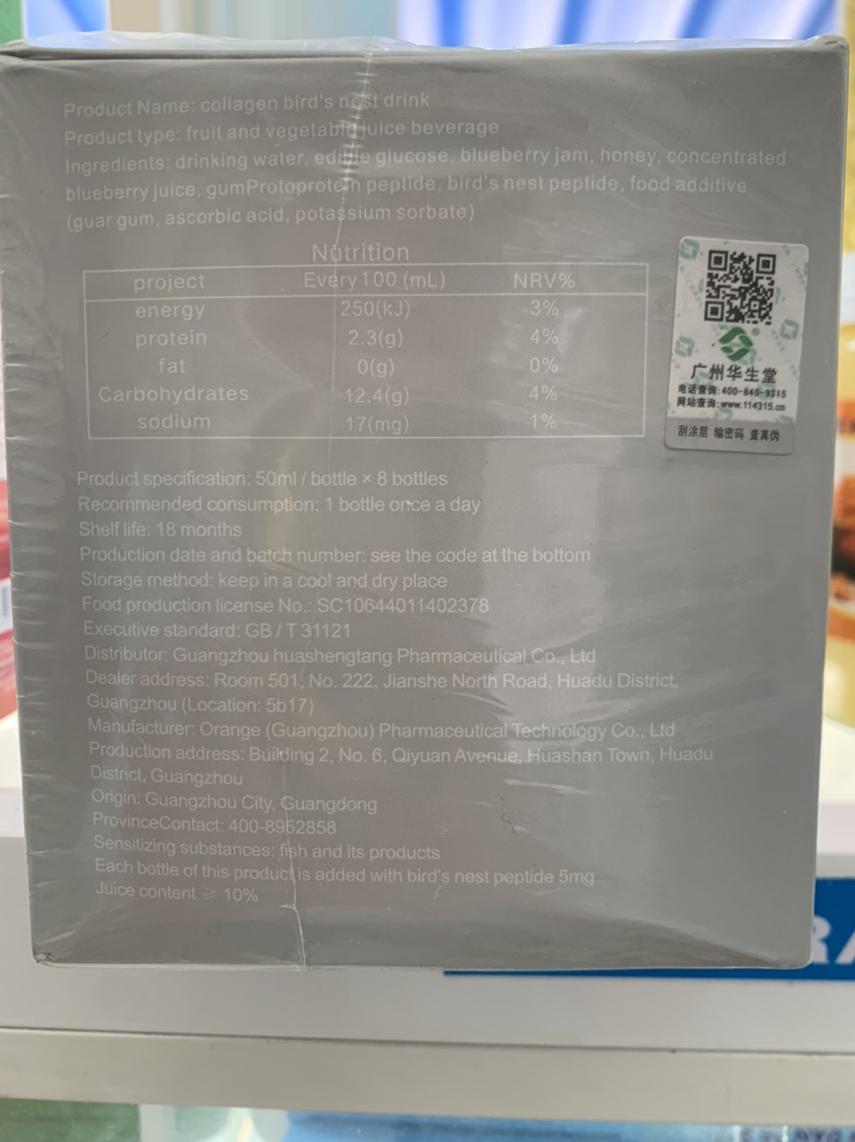 Nước uống tổ yến Collagen