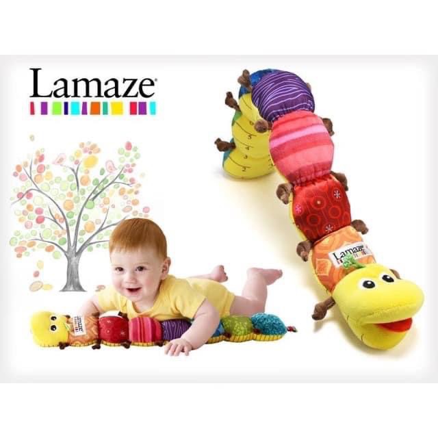 Sâu lamaze