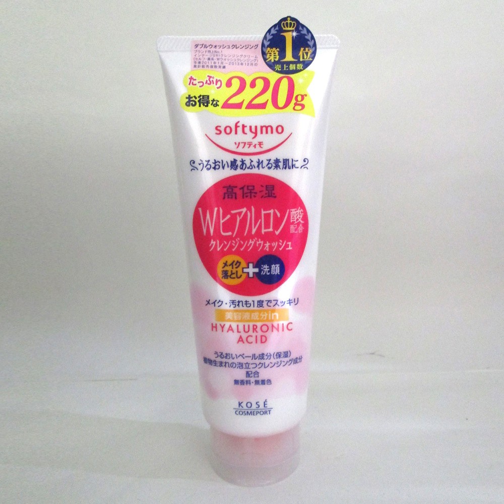 Sữa rửa mặt Kose Softymo 190g #White