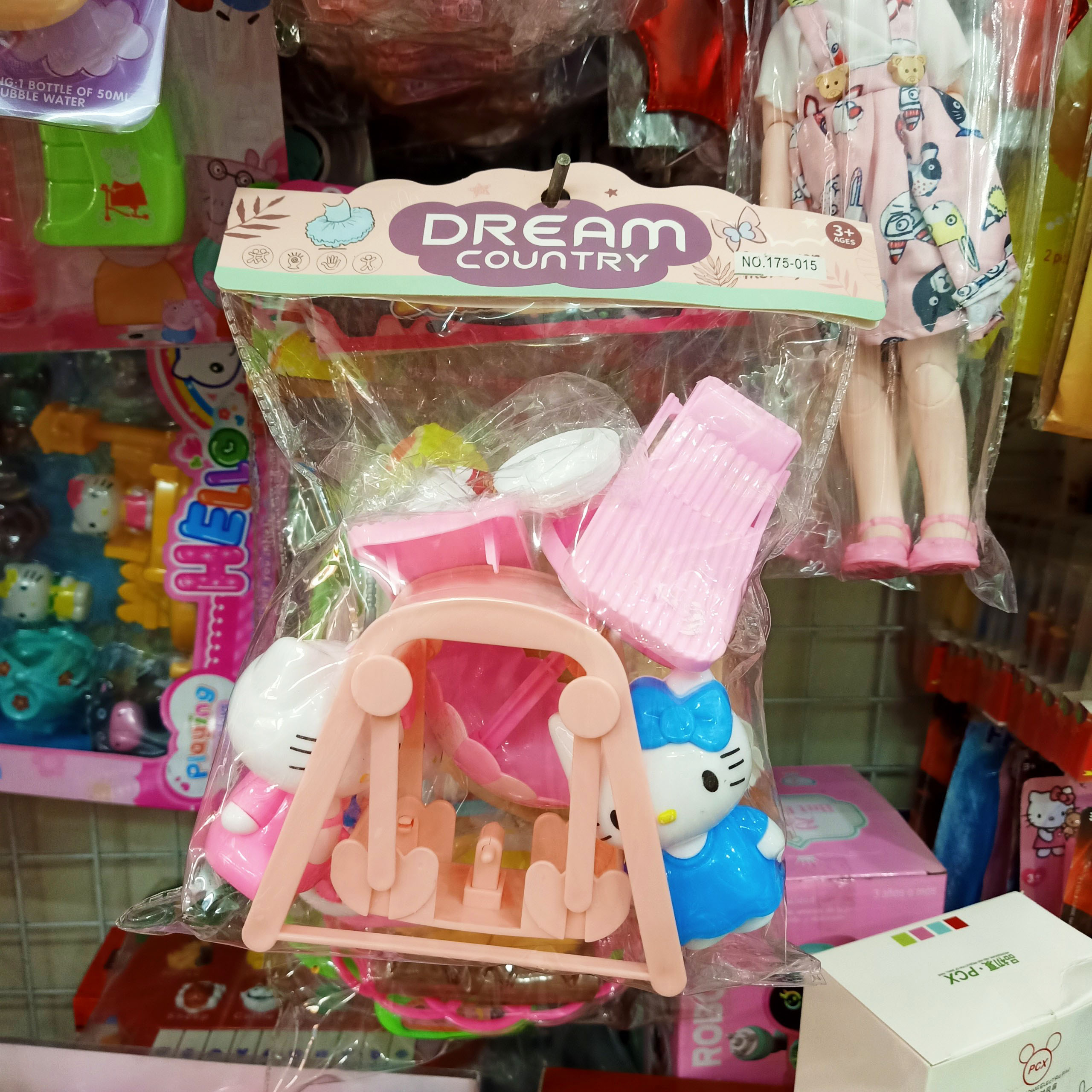 [HCM]Đồ Chơi Hello Kitty Búp Bê Dù Máy Bay Xích Đu - Diệp Linh