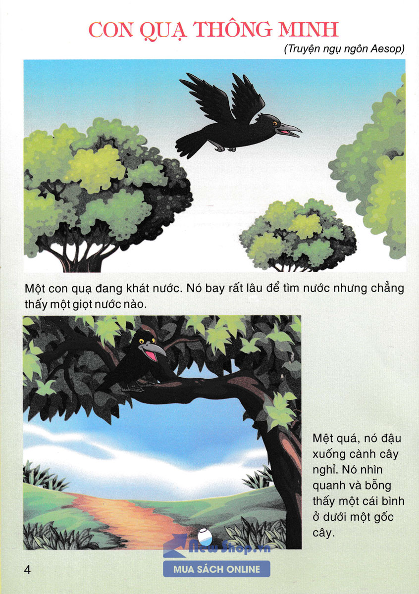 KỂ CHUYỆN THEO TRANH 1 (TẬP 1)
