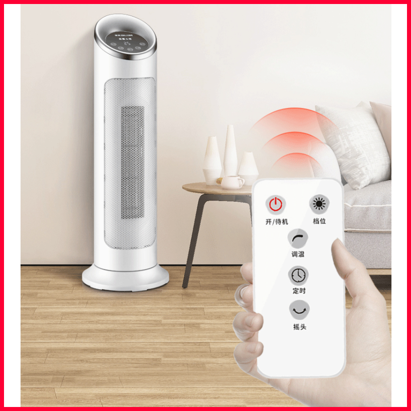 Quạt sưởi ấm Meling, công suất 2000W, làm ấm nhanh, kèm màn hình Led cao cấp, Máy sưởi điện Meling Ceramic, tích hợp lớp bảo vệ an toàn, chống quả tải nhiệt, Máy sưởi cây đứng Meling xoay tỏa nhiệt 120 độ kèm remote thông minh