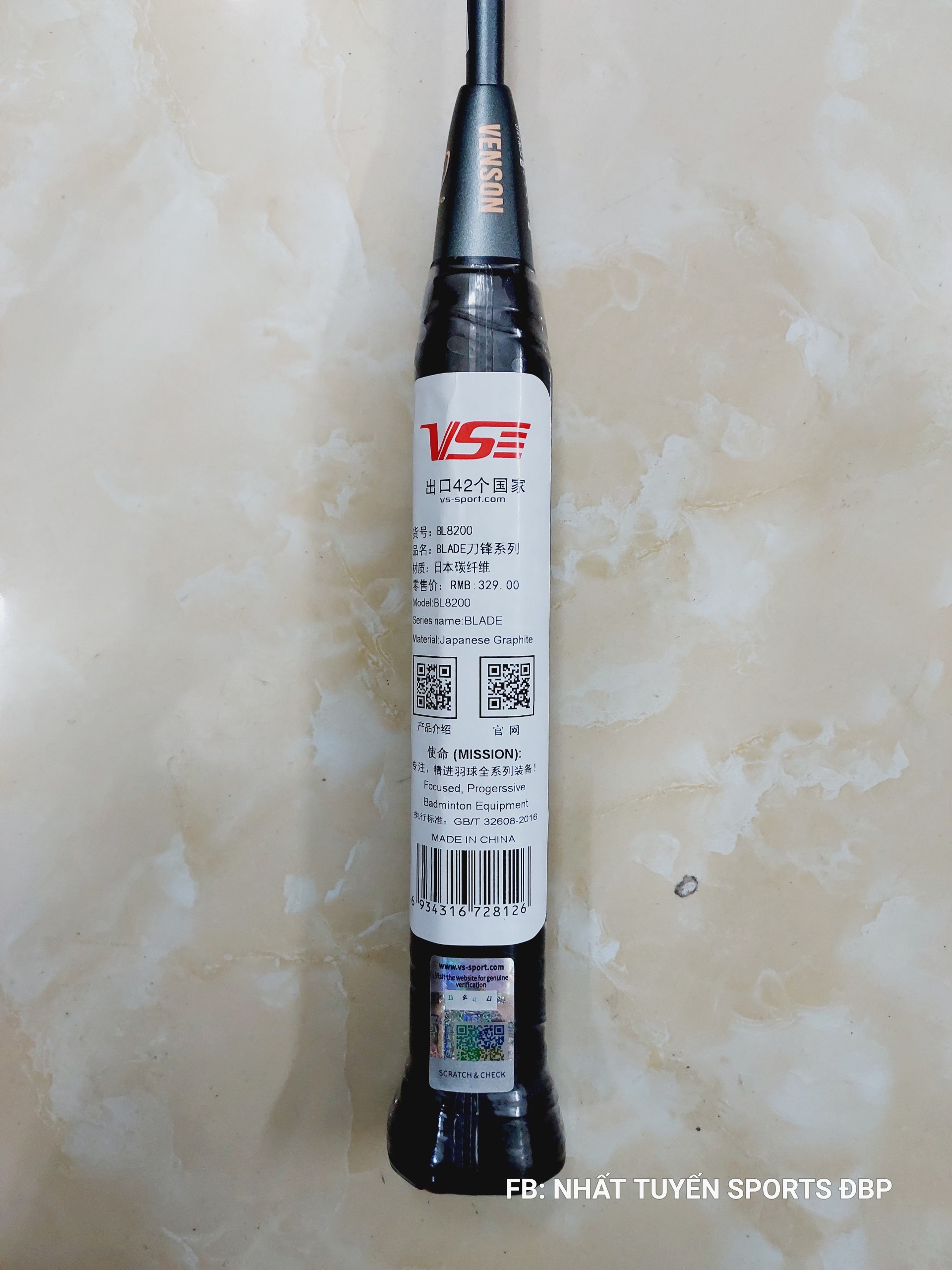 Vợt cầu lông VenSon VS Blade 8200 (Chính hãng)