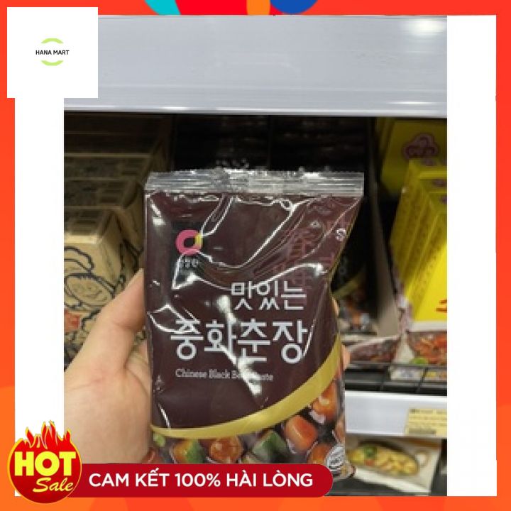 <Nhập Khẩu> Xốt Tương Đen Hàn Quốc 250G 중화춘장