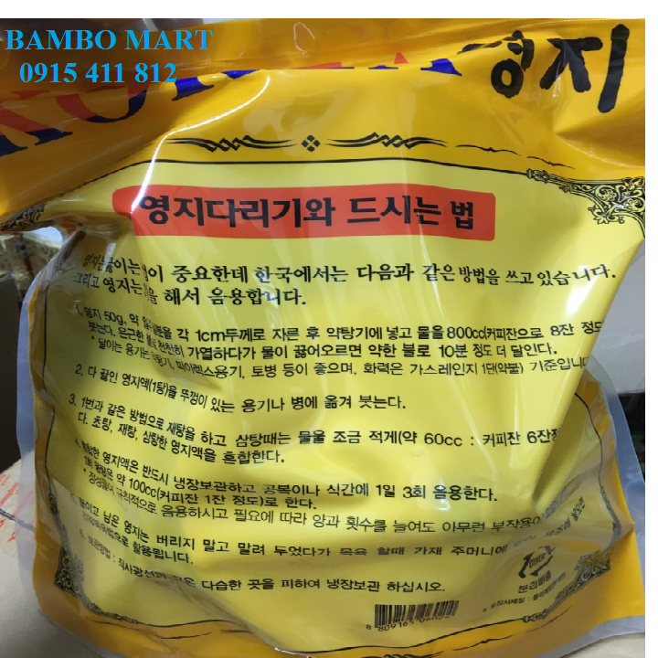 NẤM LINH CHI HÀN QUỐC TÚI VÀNG 1KG