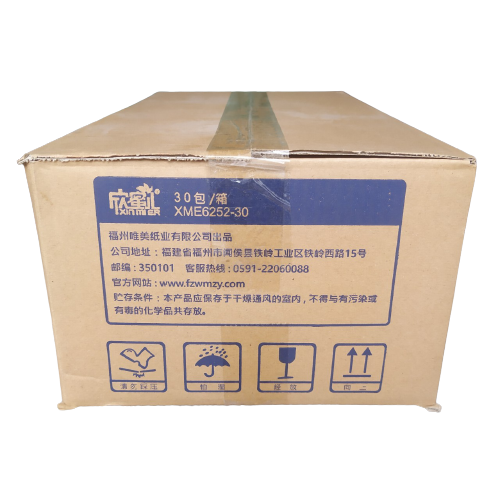 Giấy ăn cầu vồng cao cấp 30 gói 1 thùng