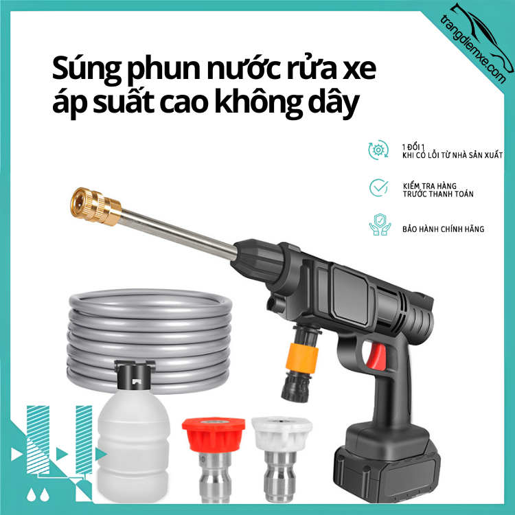 Súng phun nước rửa xe áp suất cao không dây - Súng phun nước cầm tay