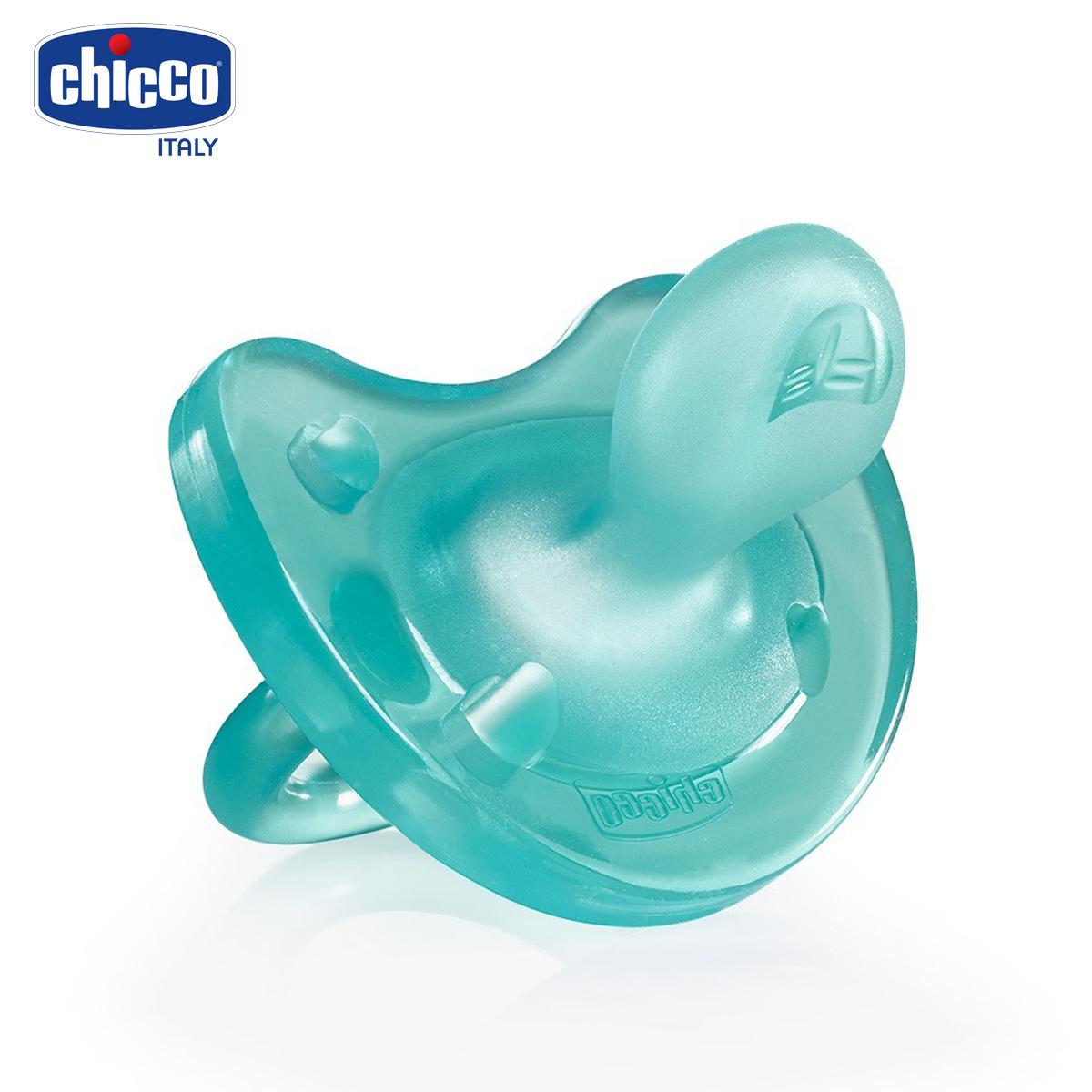 Ty ngậm Chicco silicon Physio Soft xanh ngọc 6M+