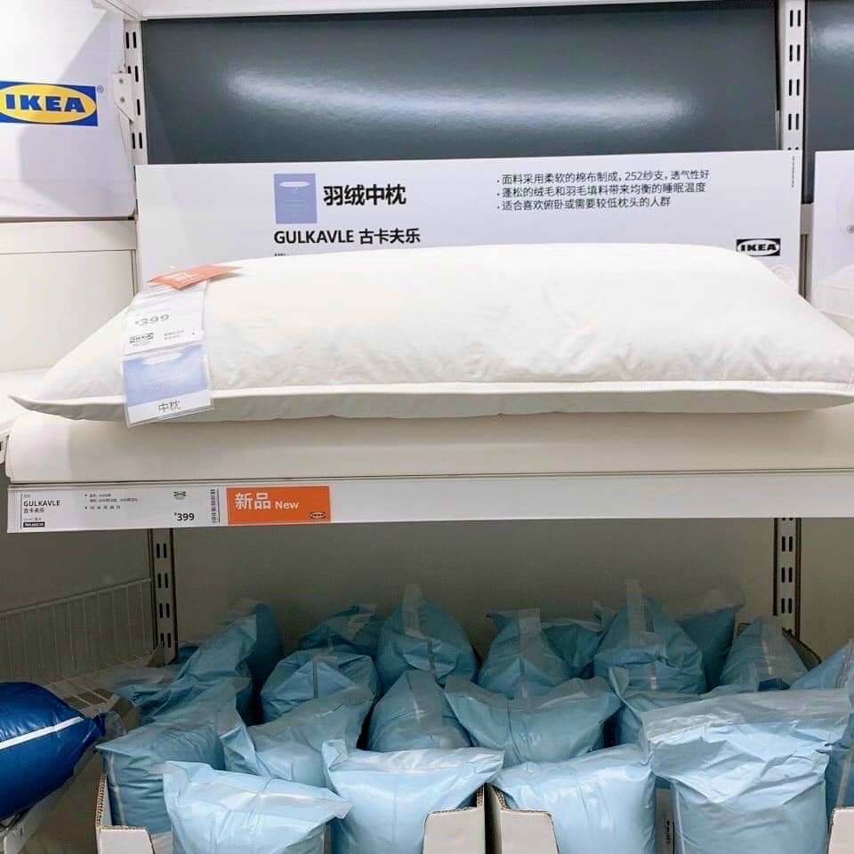 Gối Đầu Lông Vũ IKEA Kích Thước 48cmx74cm