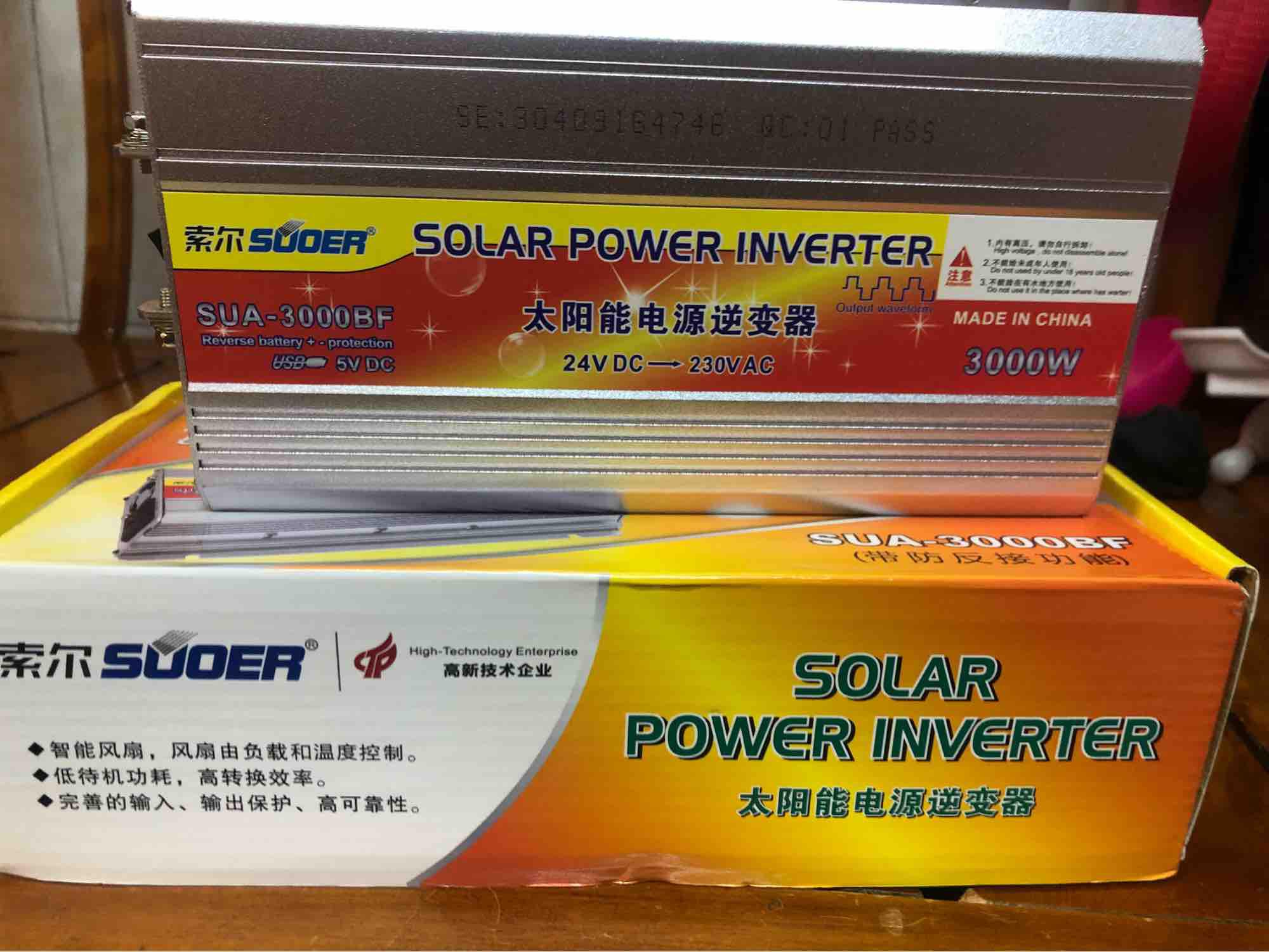 Kích điện 24v lên 220v 3000w