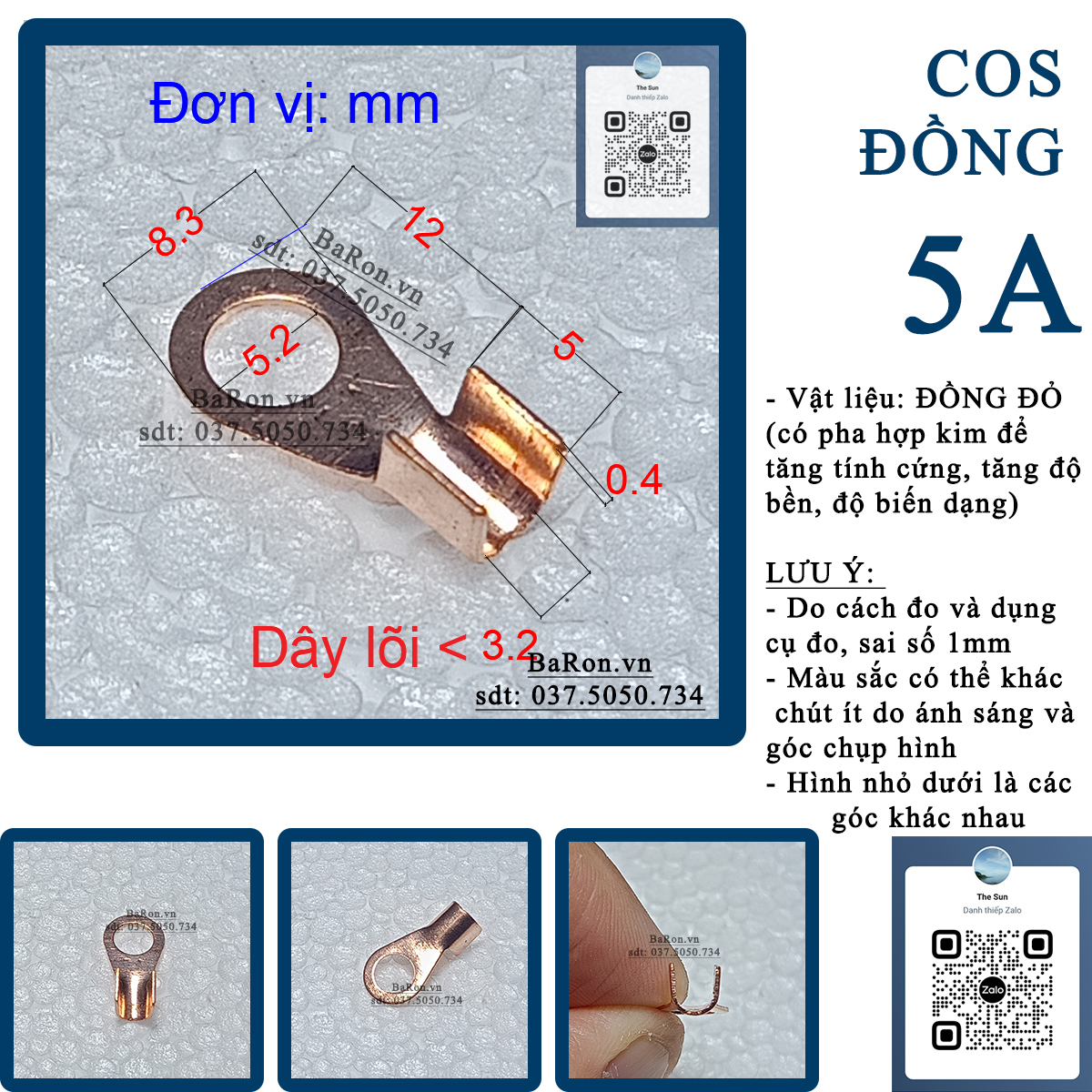 Head cos 20A use squeeze electrical wire