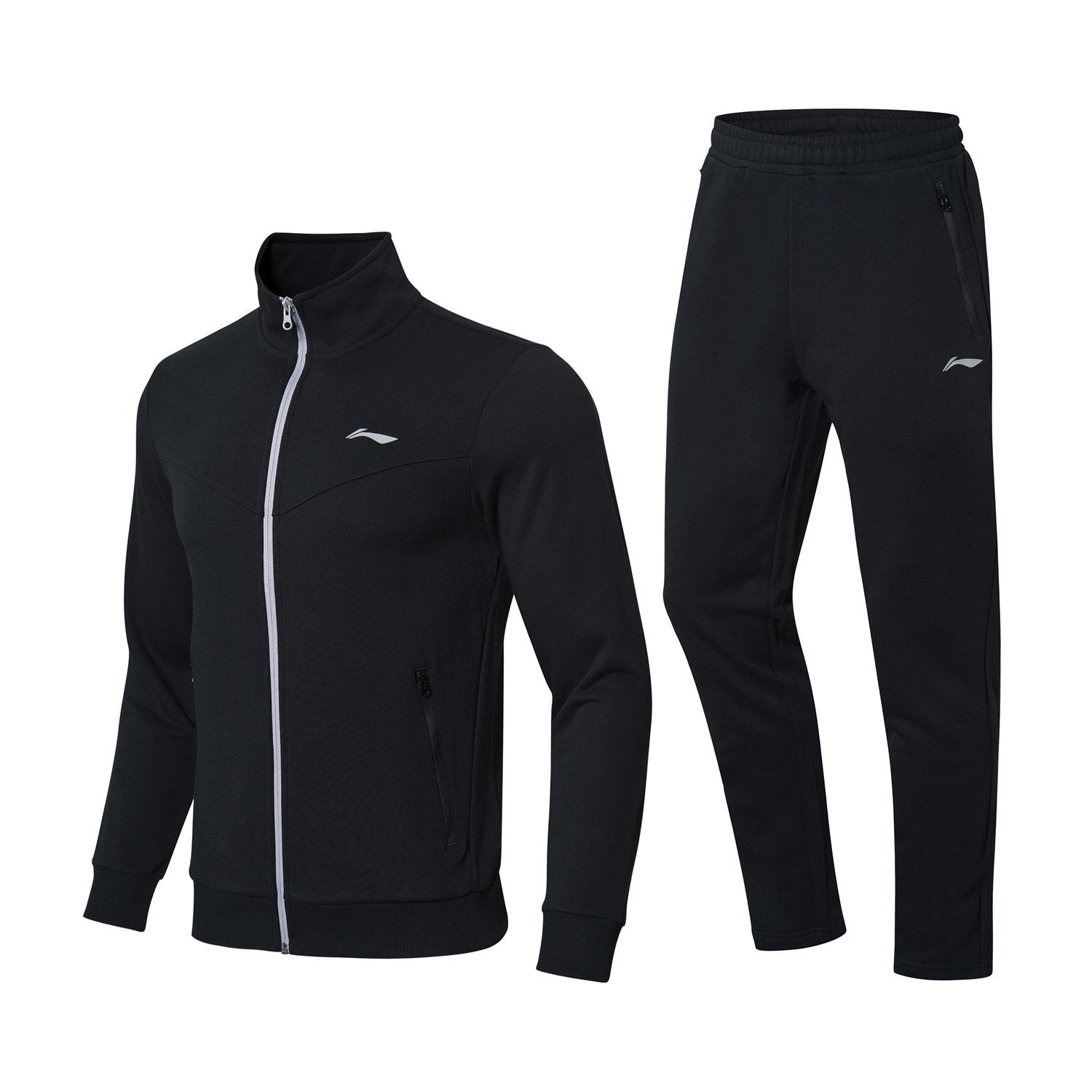 Bộ quần áo tập thể thao len nam Lining AWEN015-1