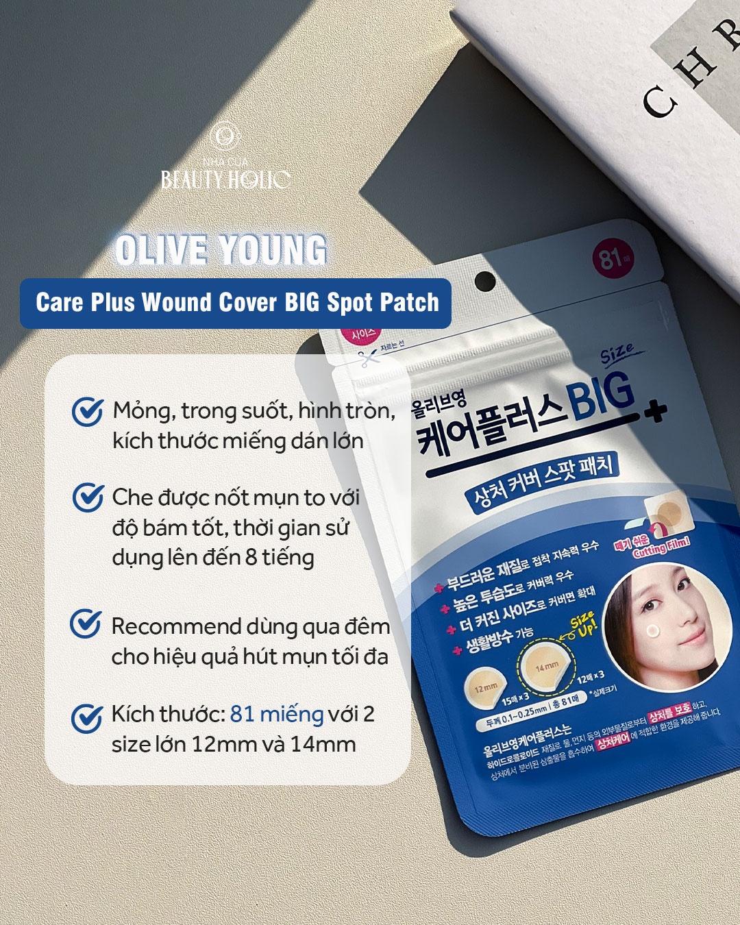 Miếng dán mụn oliveyoung care pus wound cover spot patch