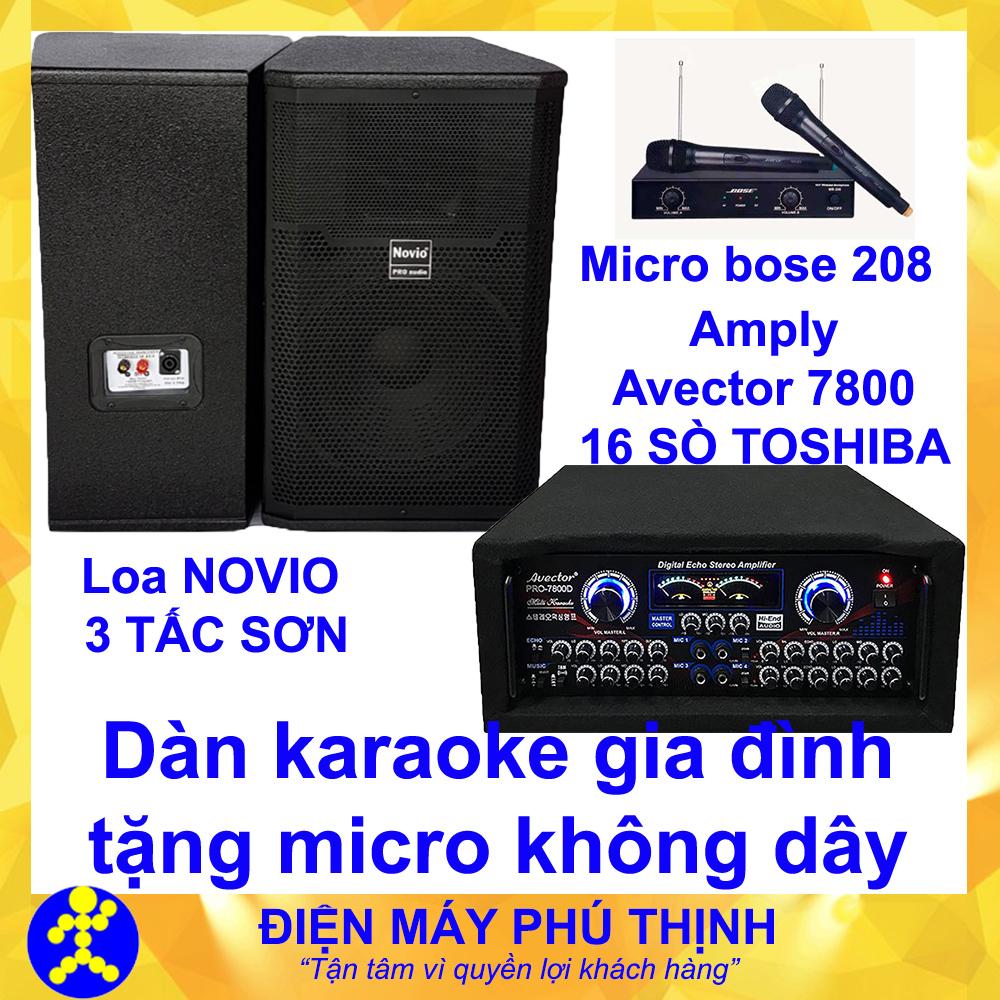 Trả góp 0%Dàn karaoke gia đình Dàn karaoke gia đình hay Dàn karaoke giá rẻ