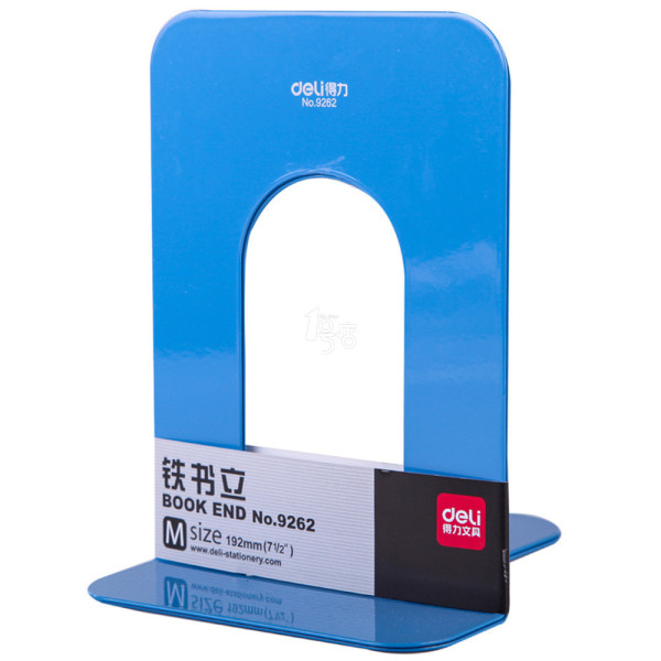 Deli 9262 Book Stopper