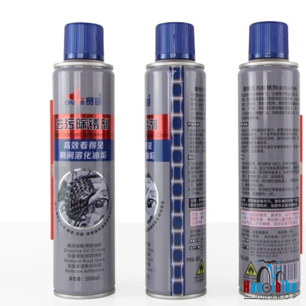 Bình xịt vệ sinh xích lip xe đạp cylion loại tốt