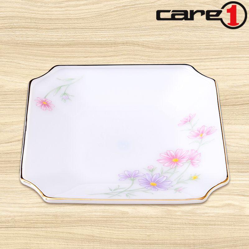 Bộ bát đĩa 56 chi tiết home set