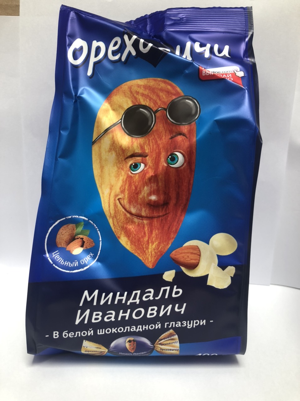 Kẹo ivan socola nga hạnh nhân 400g date mới