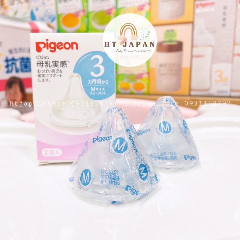 [GIÁ TỐT] Núm ti PIGEON cổ rộng đủ size [Hàng nội địa Nhật]