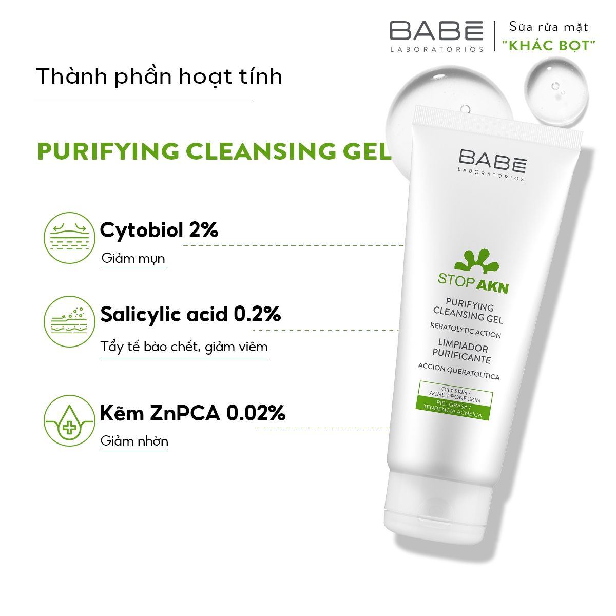 Mẫu thử sữa rửa mặt Babe Stop Akn 2ml x3 (3 gói)