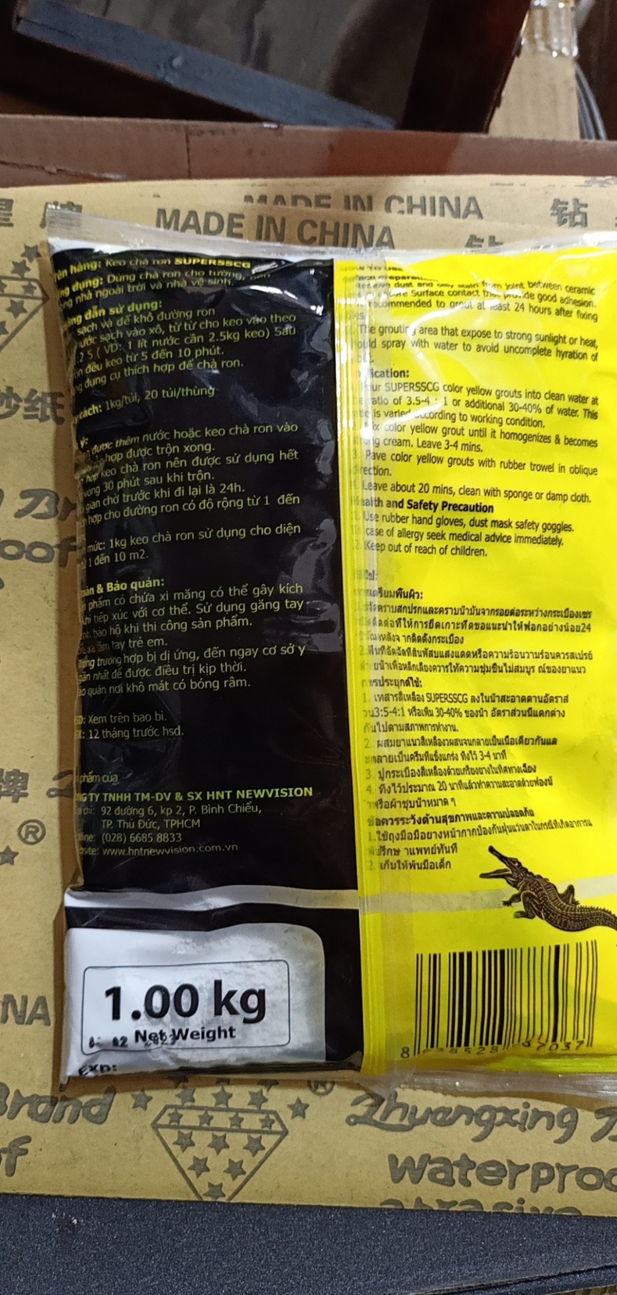KEO CHÀ RON CÁ SẤU THÁI LAN 1 KG