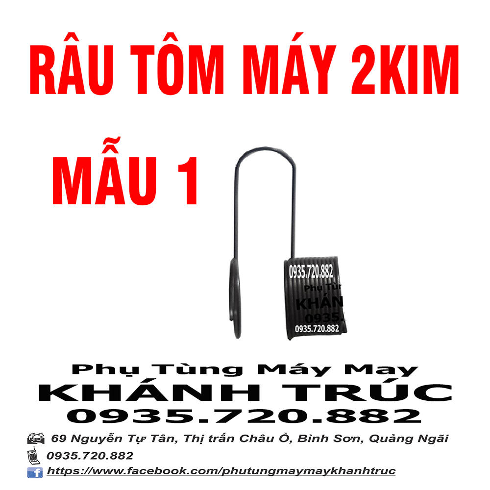 Râu Tôm máy 2 kim loại TỐT máy may công nghiệp 2kim
