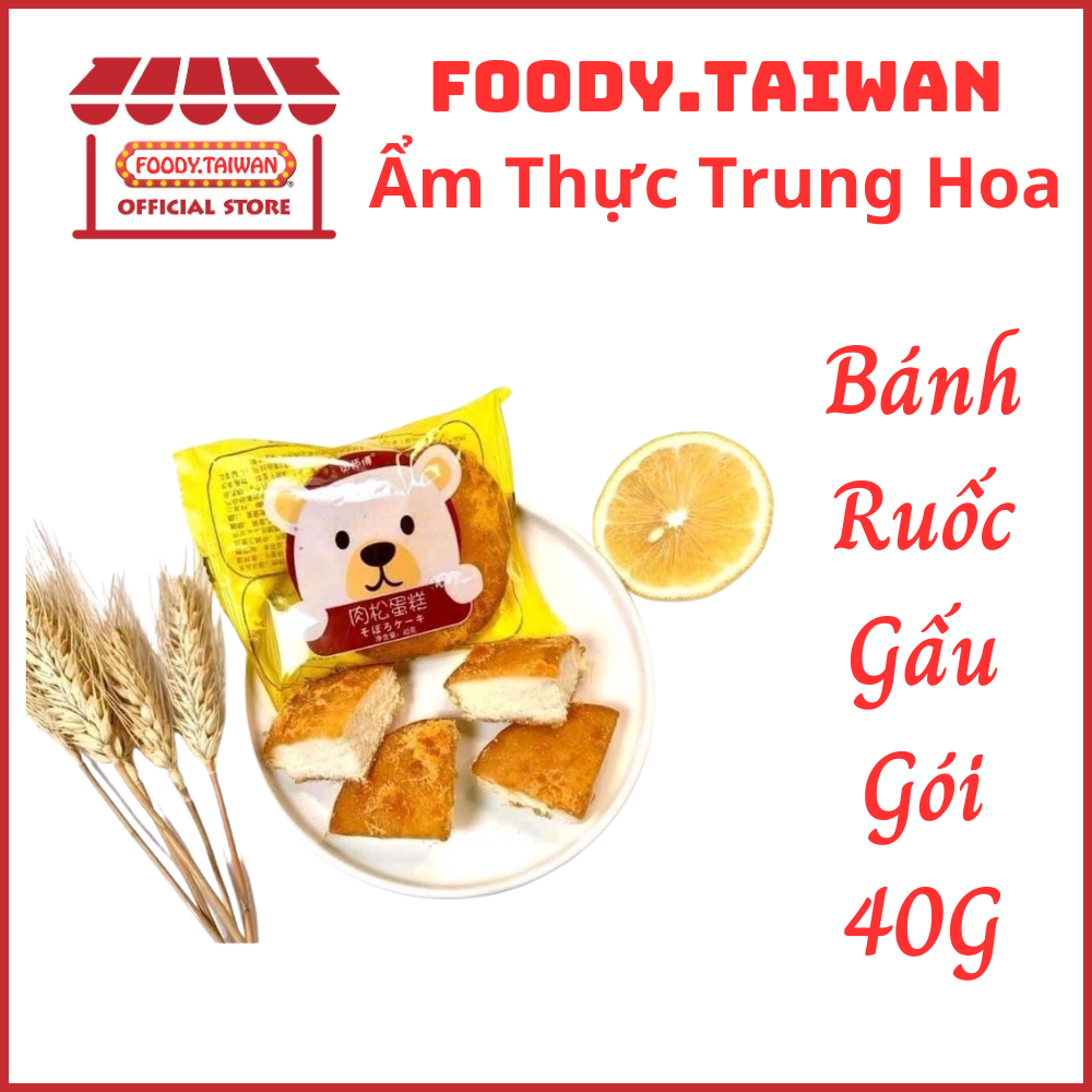 Bánh Bông Lan Ruốc Gấu - Bánh Ruốc Gấu Chà Bông - Gói 40G - foody.taiwan