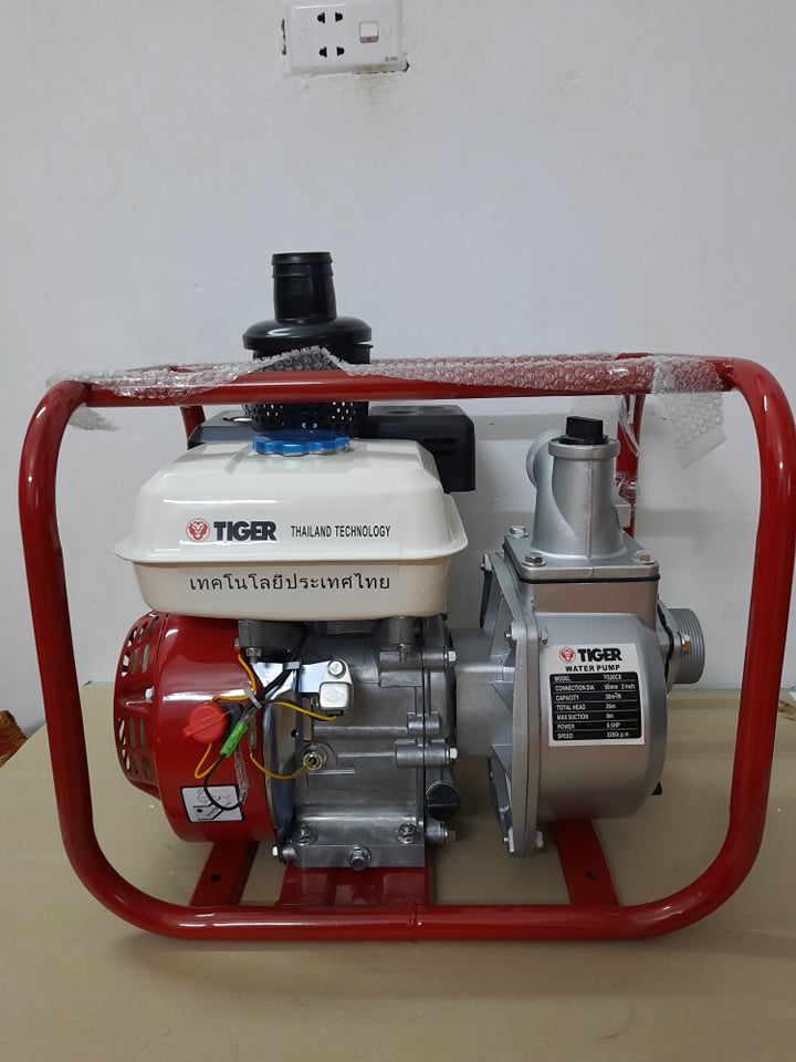 máy bơm nước chạy xăng- 6,5hp - MBNCX 65HP