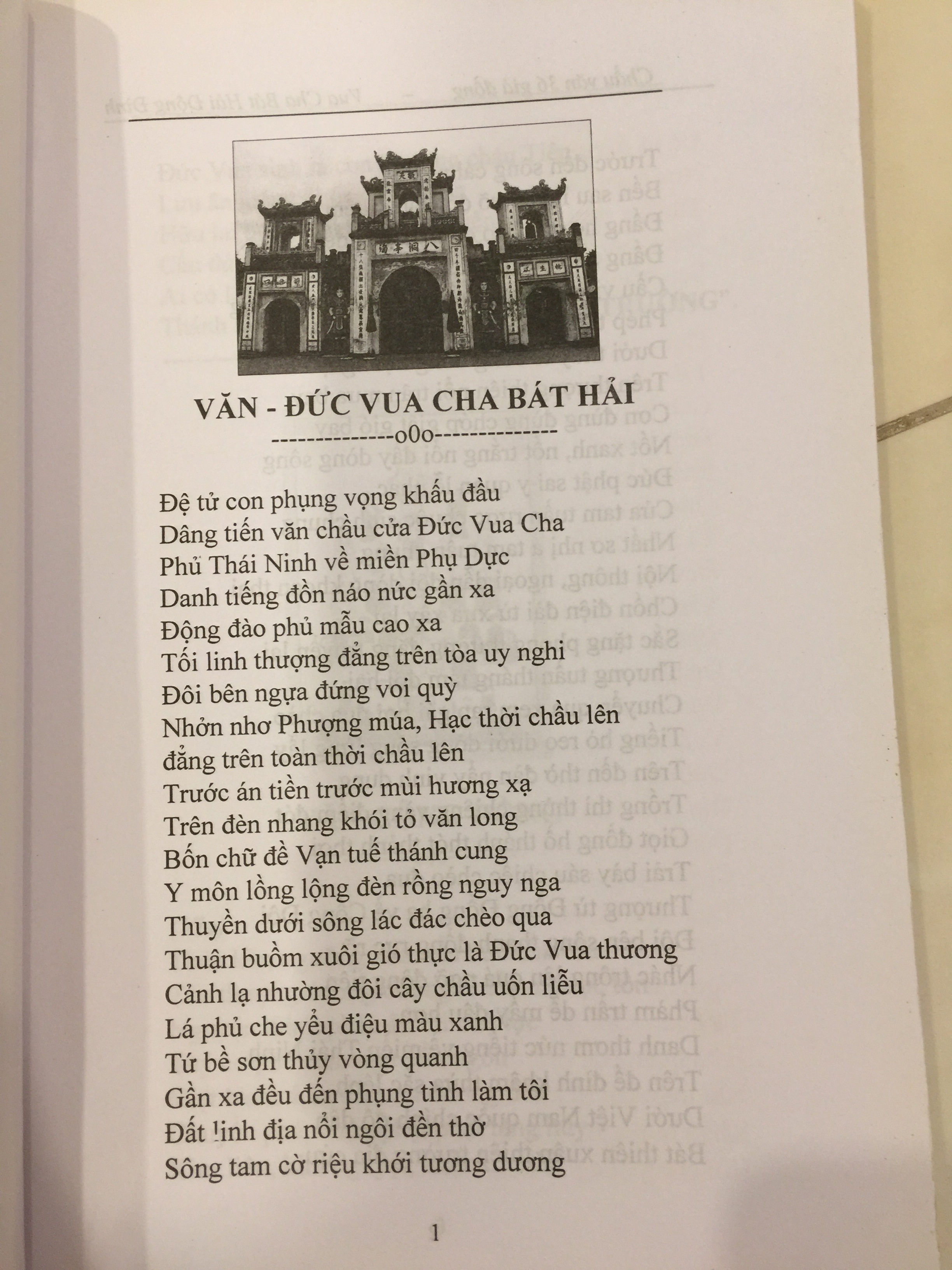 Sách Hát Văn 36 Giá Đồng