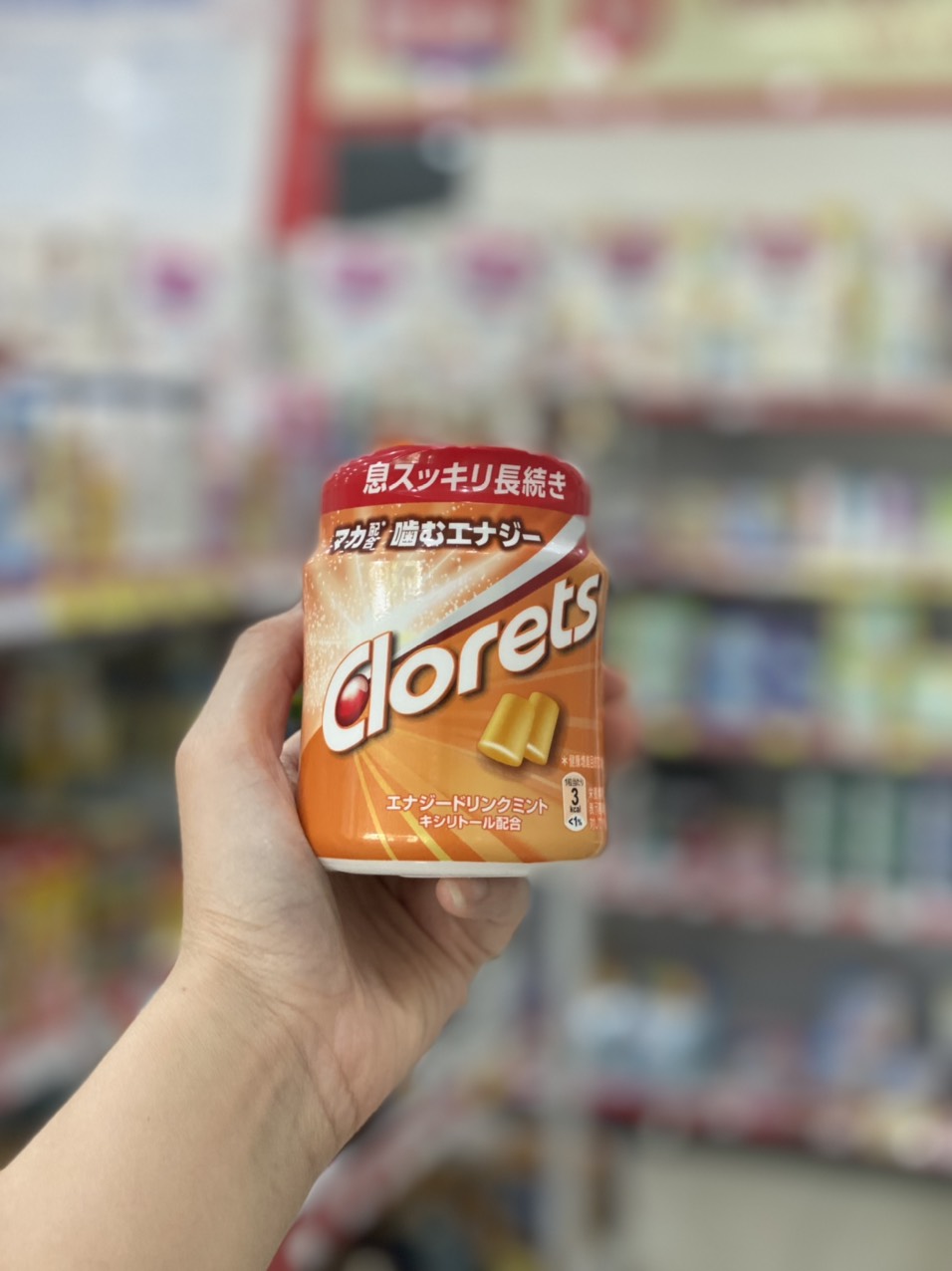 Kẹo cao su Clorets đủ vị Nhật bản