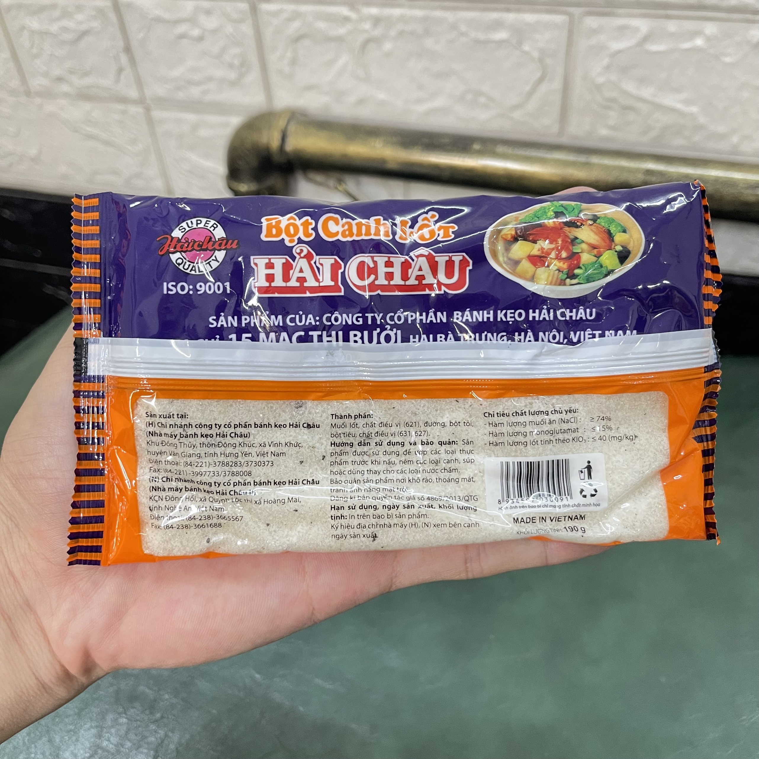 Combo 5 gói bột canh i-ốt hải châu 190g