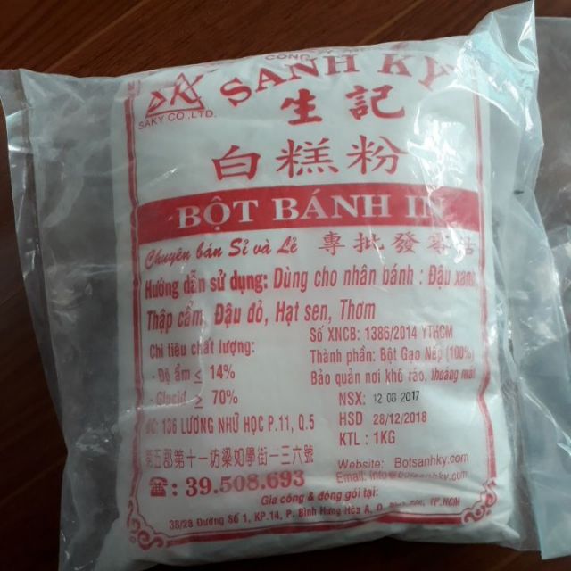 Bột bánh in bột bánh in sanh ký 500g