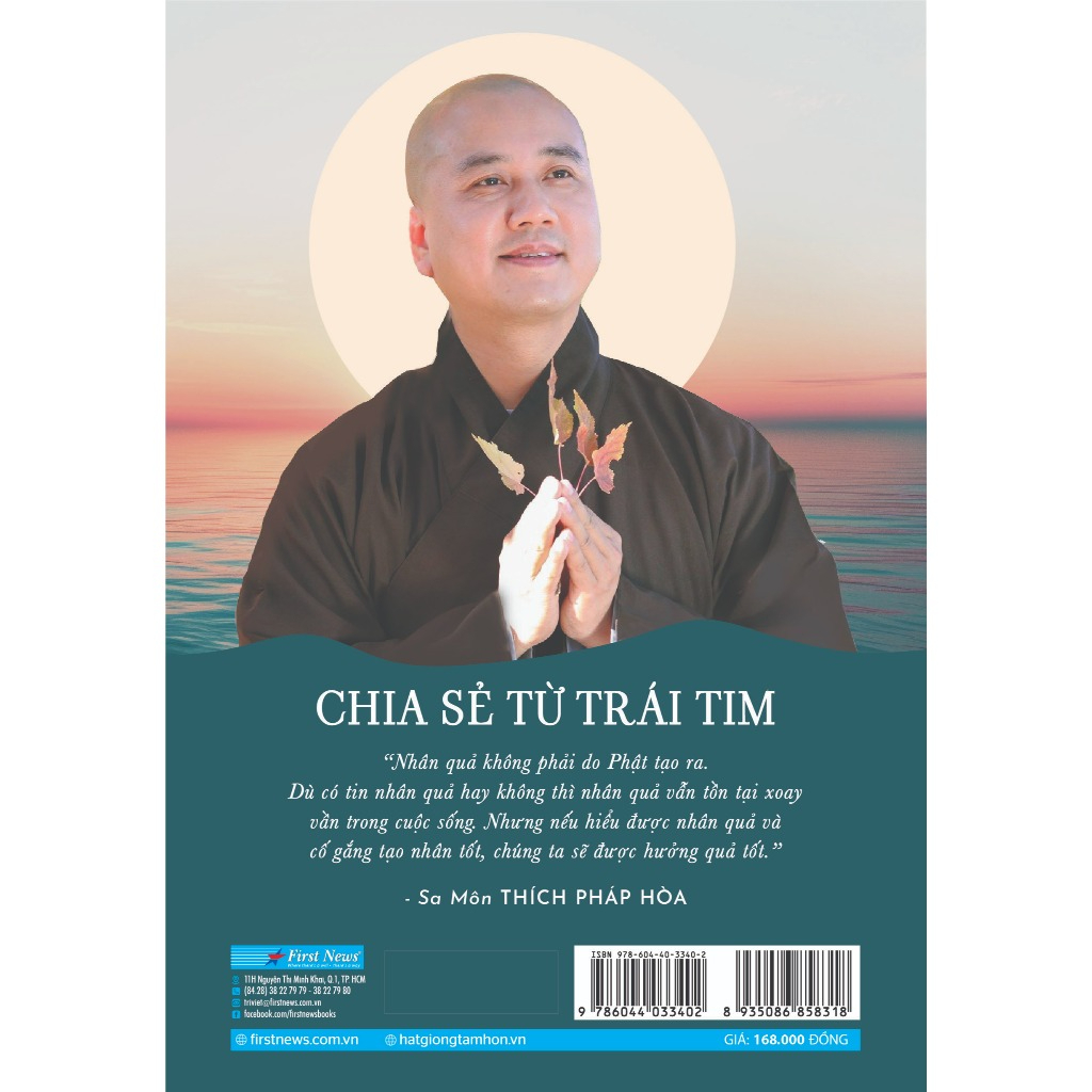 Sách - Chia Sẻ Từ Trái Tim ( Thầy Thích Pháp Hòa ) (FN-Mk)