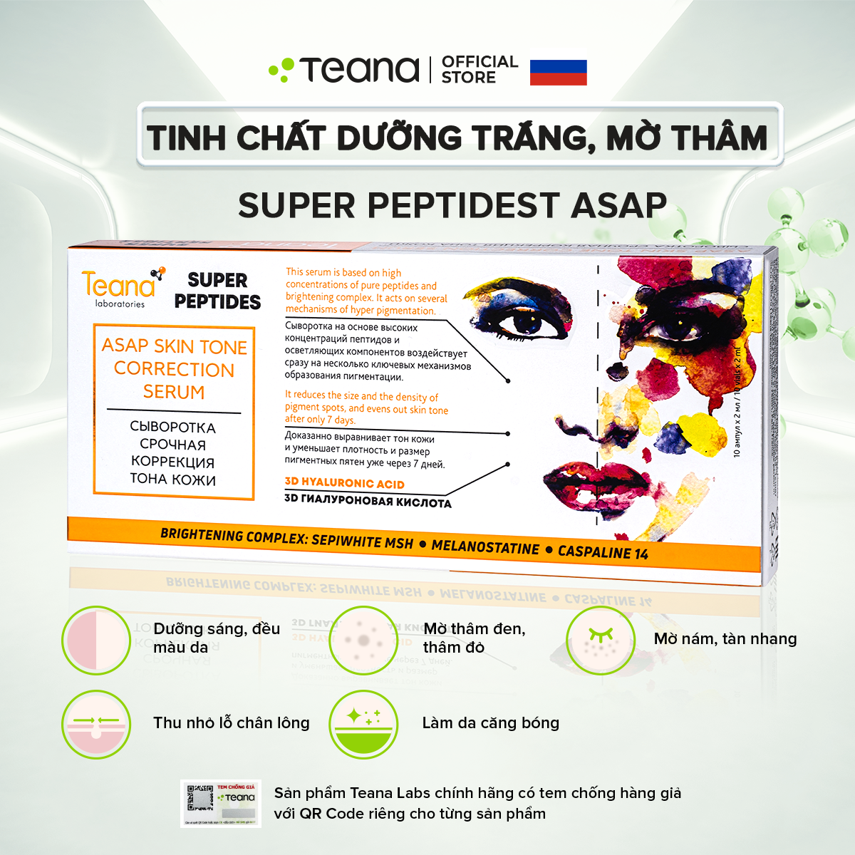 Combo Teana dưỡng trắng, căng bóng da