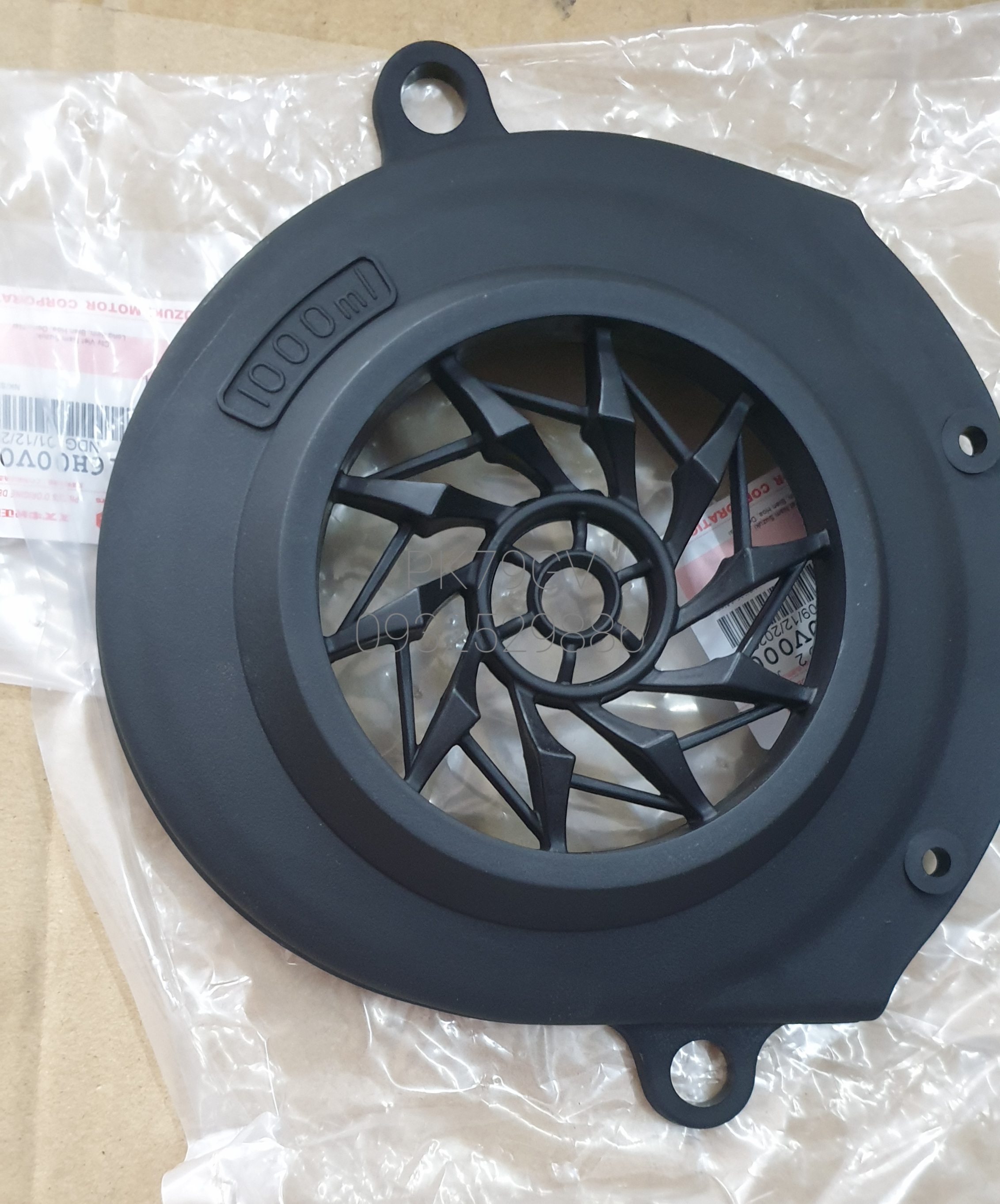 nắp quạt làm mát xe suzuki hayate sc, hayate ss, skyrive