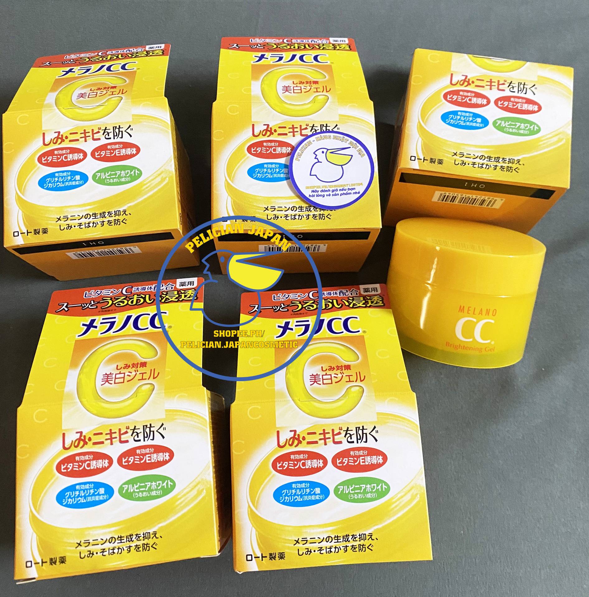 KEM DƯỠNG LÀM MỜ THÂM DO MỤN CC MELANO CC MOISTURE 100G