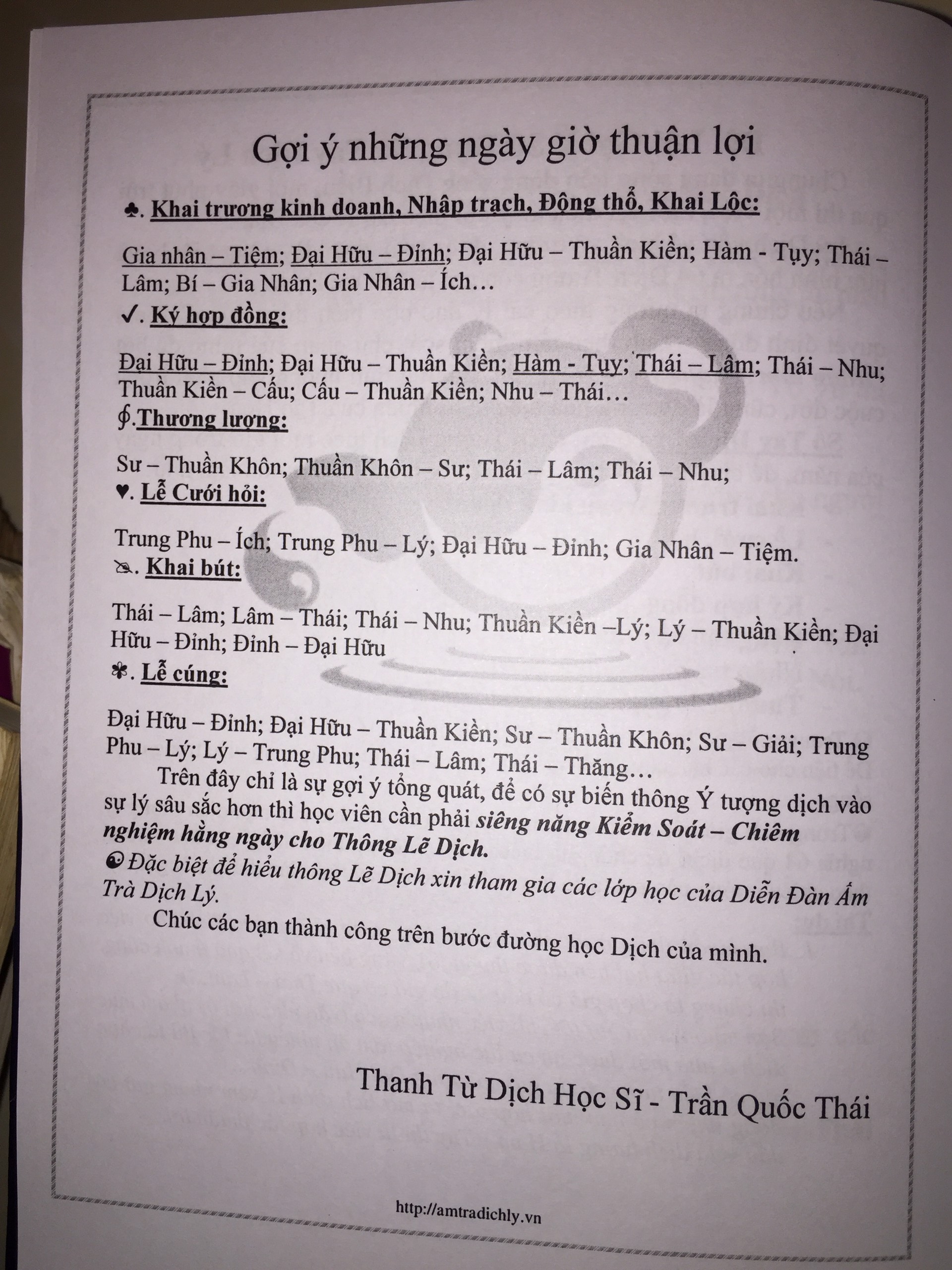 Sách Ấm Trà Dịch Lý