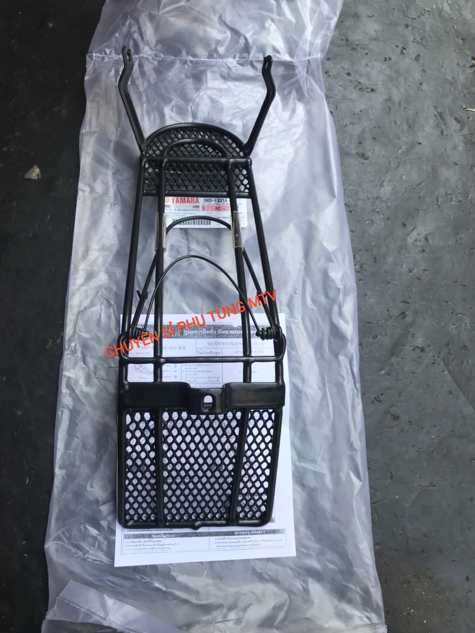 BAGA SPARK SIRIUS