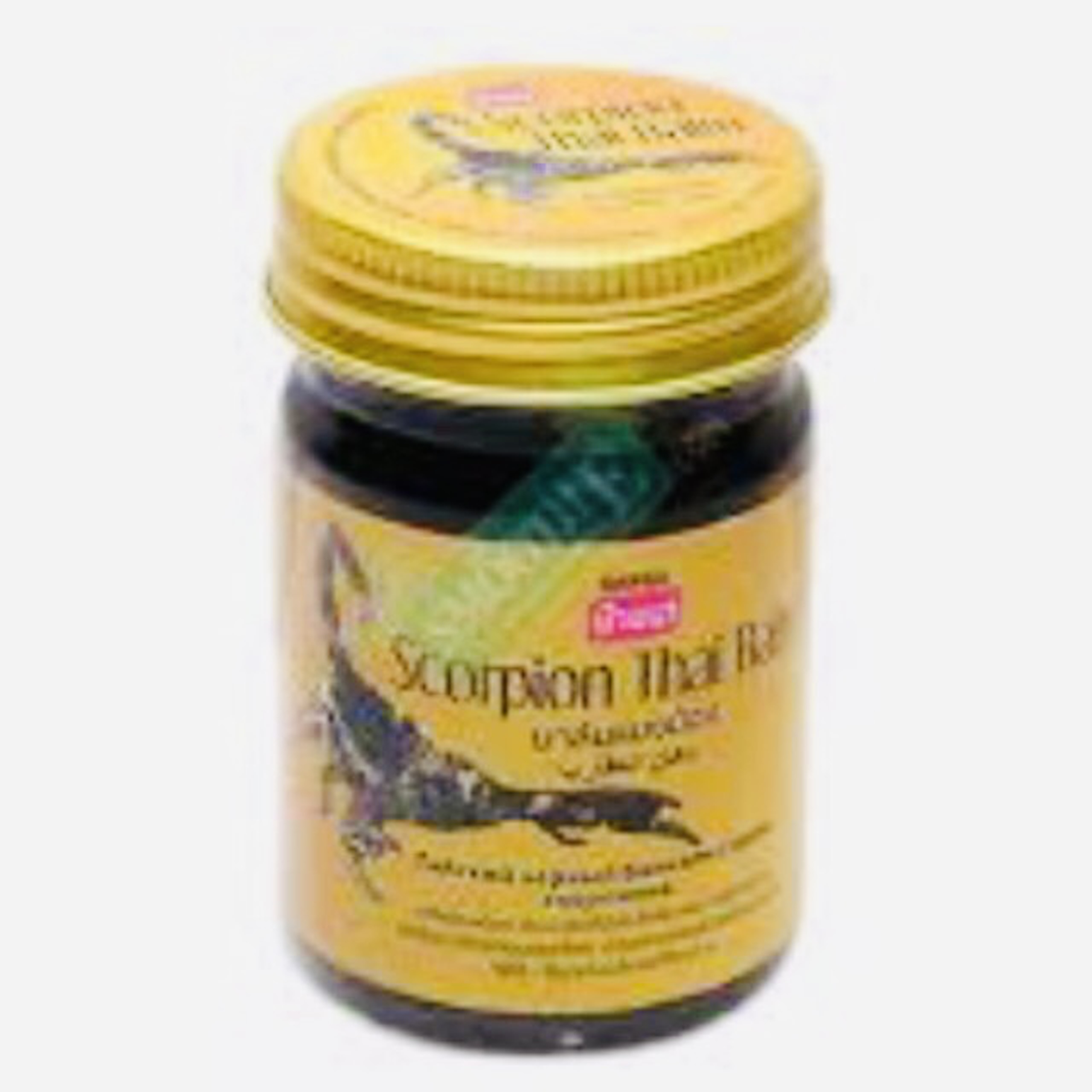 [HCM]Dầu cù Cù Là Cao Thái Lan Xoa Bóp Giảm Đau Giảm Xưng 50g