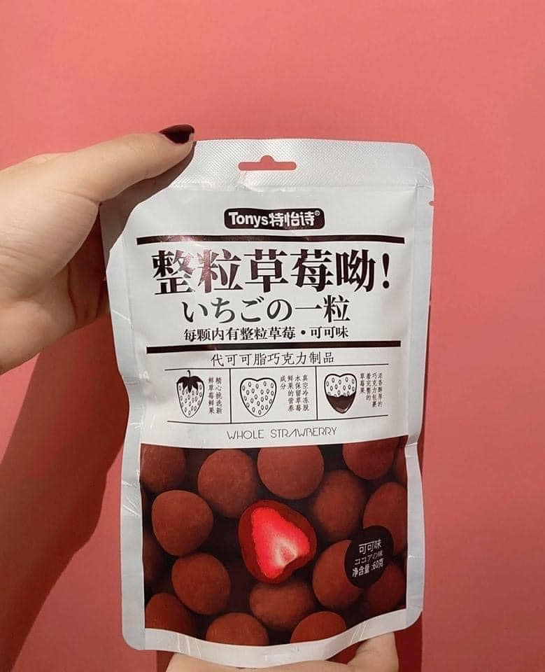 Socola Bọc Dâu Tây Sấy Gói 60g