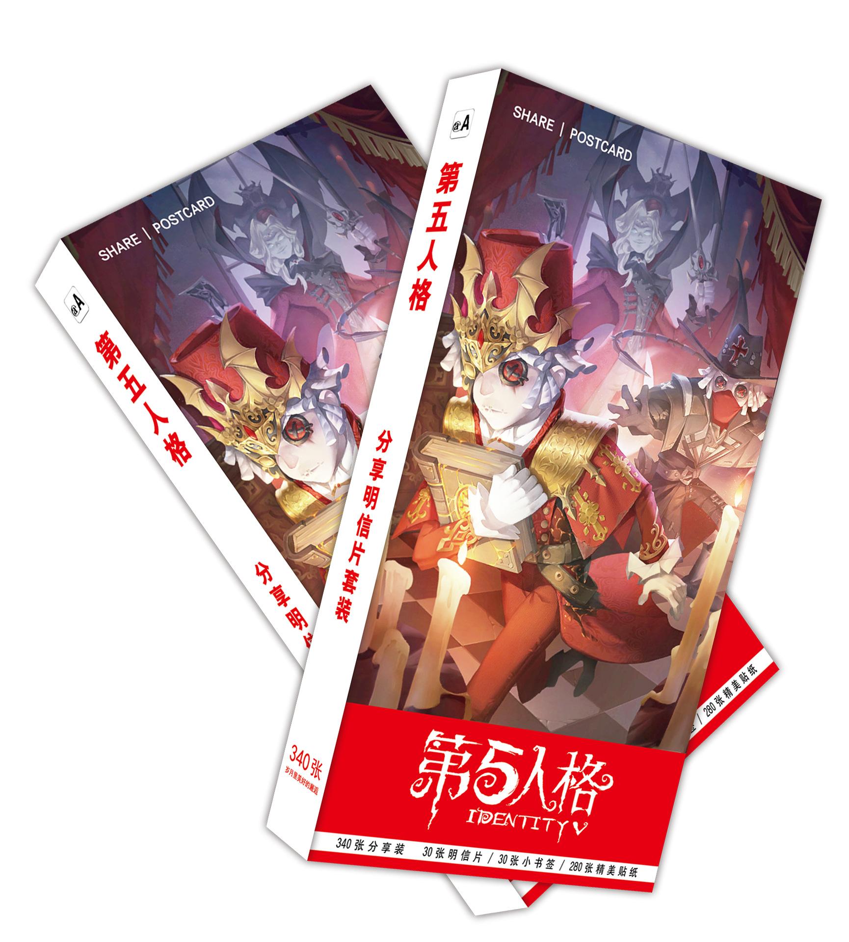 Hộp ảnh Postcard identity v nhân cách thứ 5 bộ ảnh có ảnh dán lomo bưu thiếp