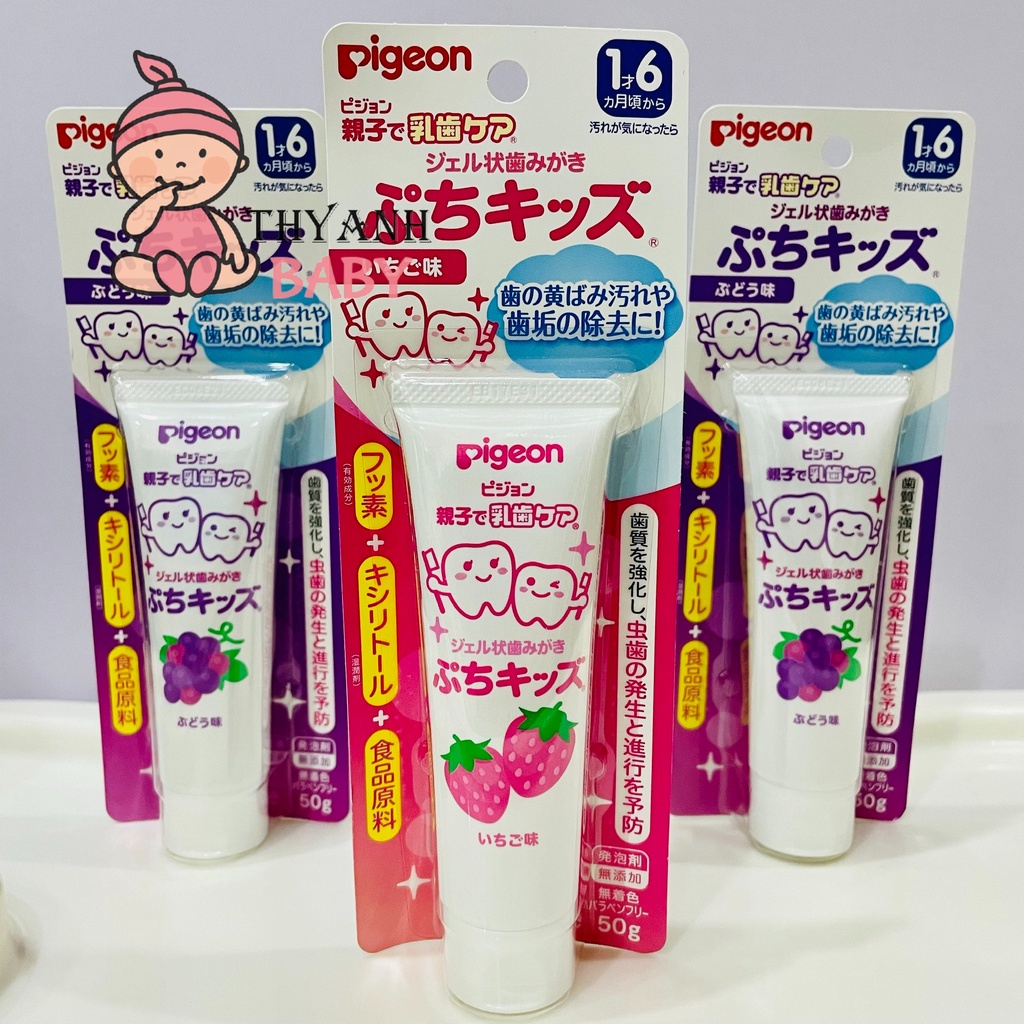 Kem Đánh Răng Nuốt Được Pigeon Cho Bé 6m+/18m+