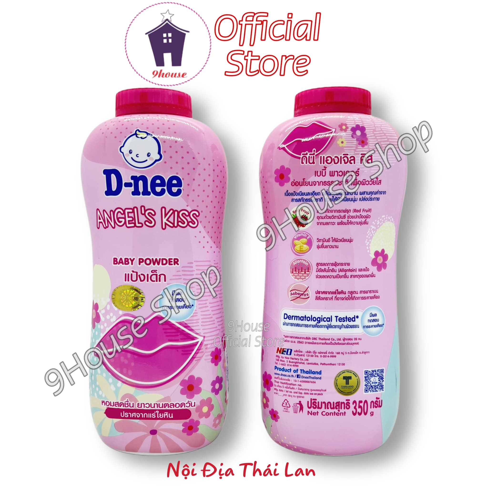 01 chai phấn rôm d-nee 350gram thailand