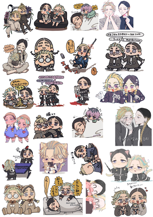 Sticker rindou haitani tokyo revengers