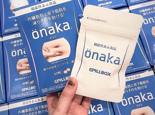 Viên Uống Tan Mỡ Bụng Onaka Cpillbox