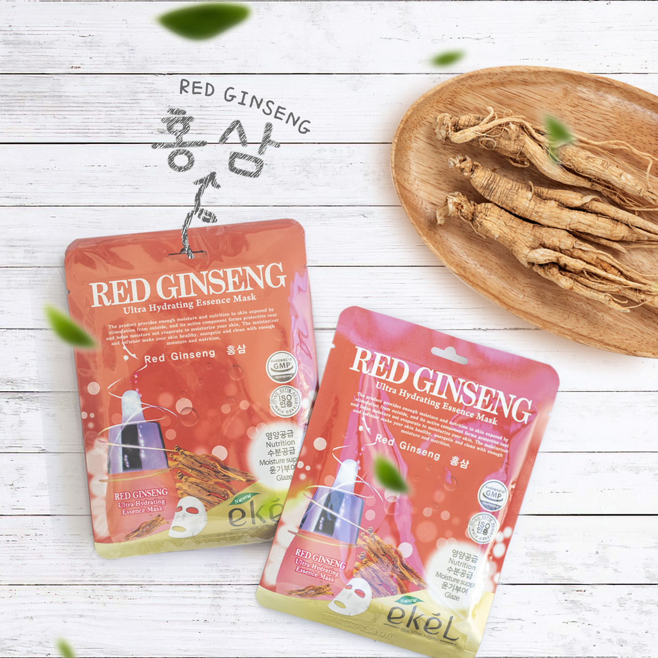 [HCM]10 miếng mặt nạ dưỡng da nhân sâm EKEL - Ekel Red Ginseng ULtra Hydrating Essence Mask